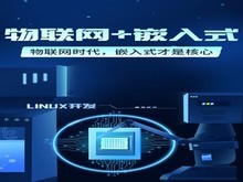 重庆软件开发培训 赋能山城数字未来，铸就技术精英之路