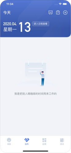 微信营销软件排行榜 2023年热门工具与重庆软件开发指南